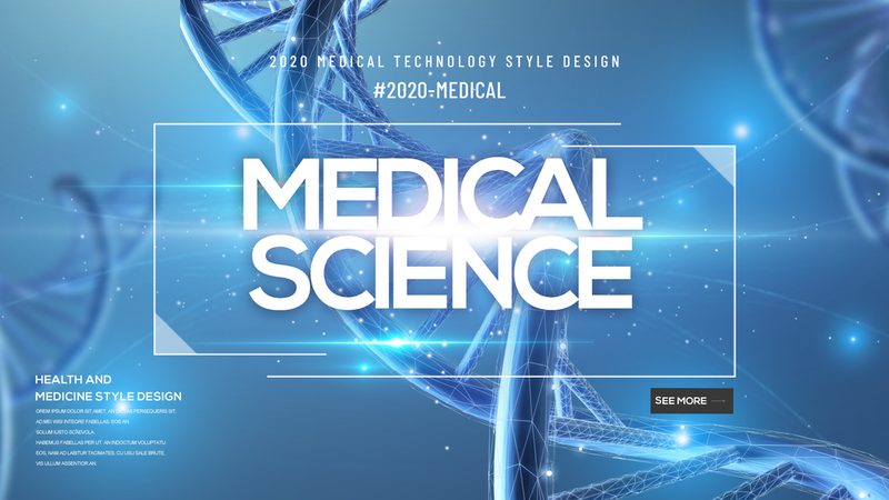 成都生物试剂标准品：精准科研的基石**
