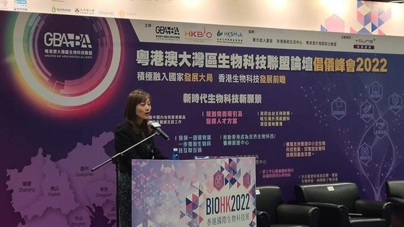 成都定制服务：CRo优化工具如何助力生物科技研发