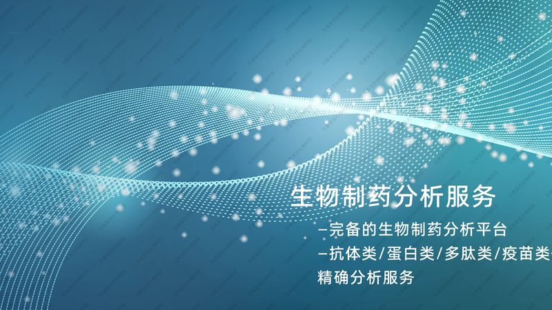 实验室耗材定制：规格参数背后的关键考量